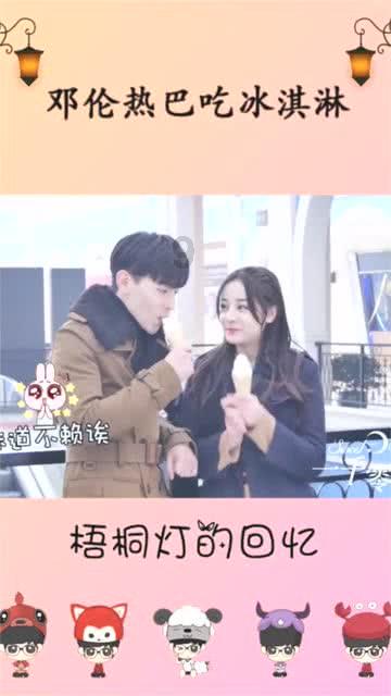 地球防卫军4.1