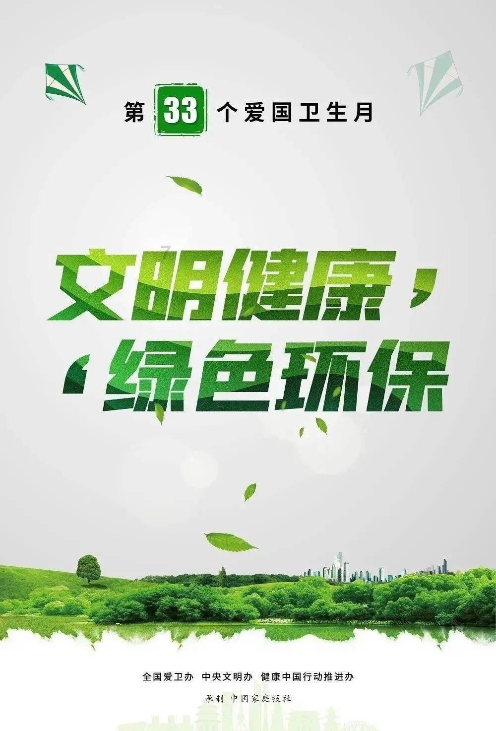 救援毕业女孩
