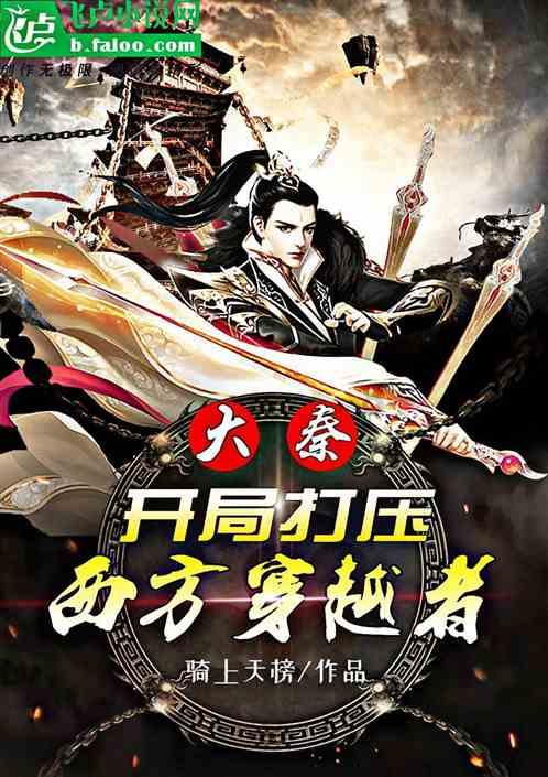快速入睡的方法.游戏画面