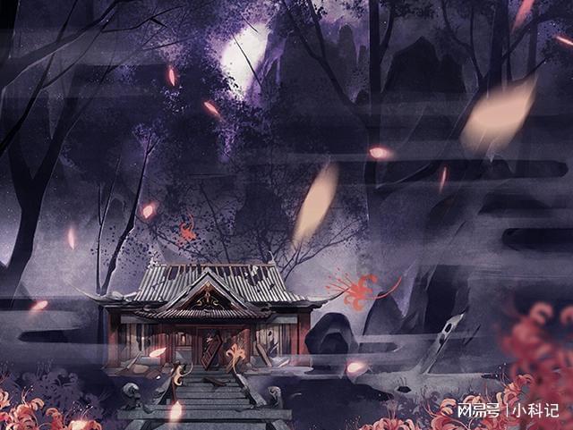 召唤神龙万宁版祖龙