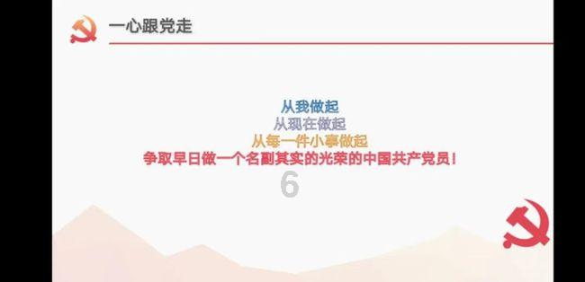 拯救枯树