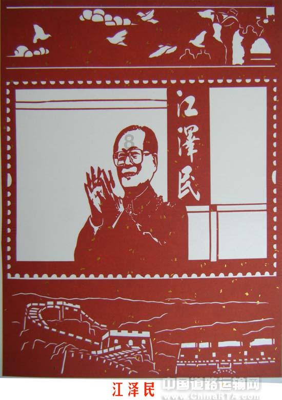 弹弹堂大冒险