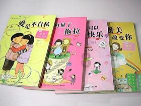 奔跑吧兄弟大冒险2